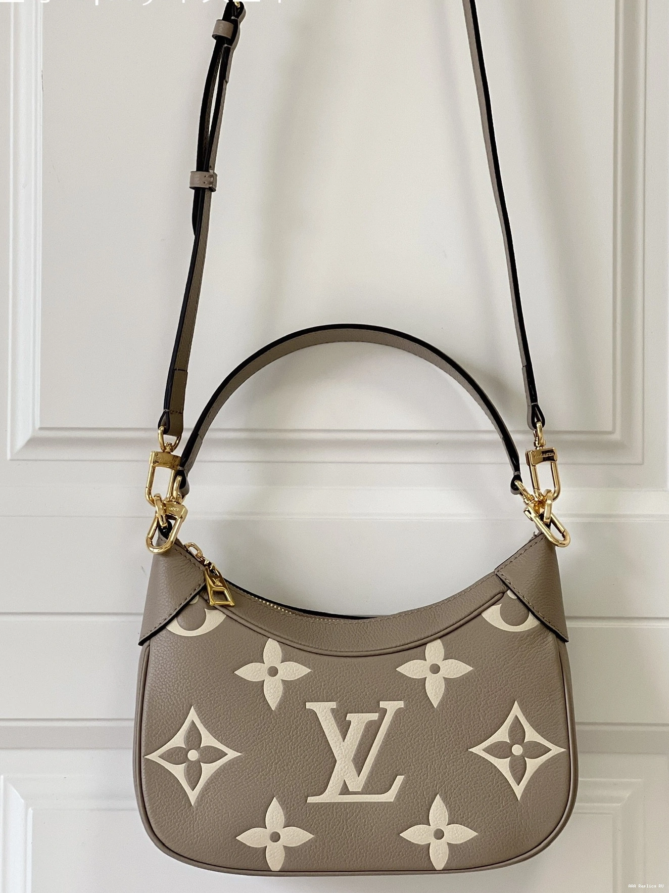 Aaa replica ru LOUIS VUITTON BAGATELLE 0815